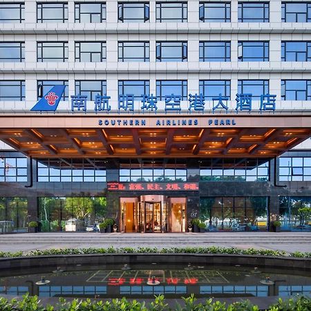 Guangzhou Southern Airlines Pearl Airport Hotel- Free Shuttle Bus To Airport Exterior photo