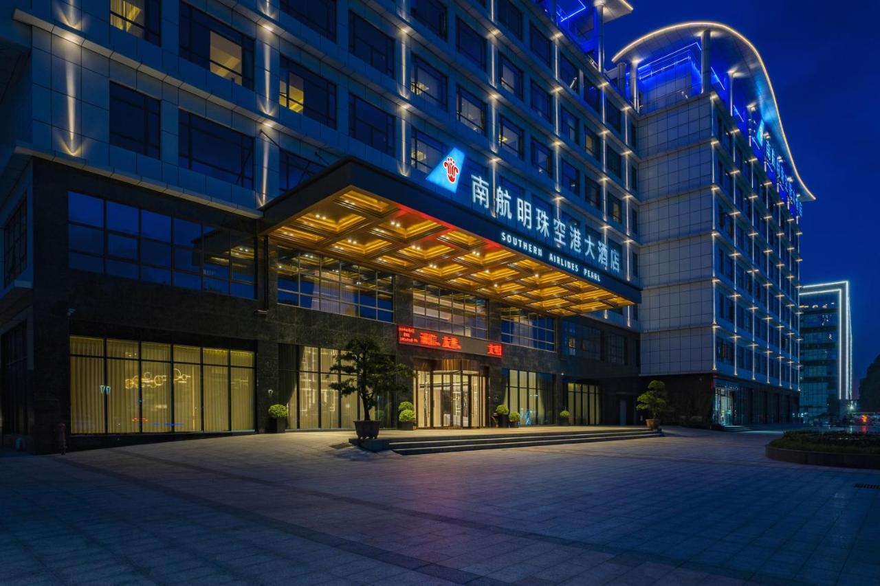 Guangzhou Southern Airlines Pearl Airport Hotel- Free Shuttle Bus To Airport Exterior photo