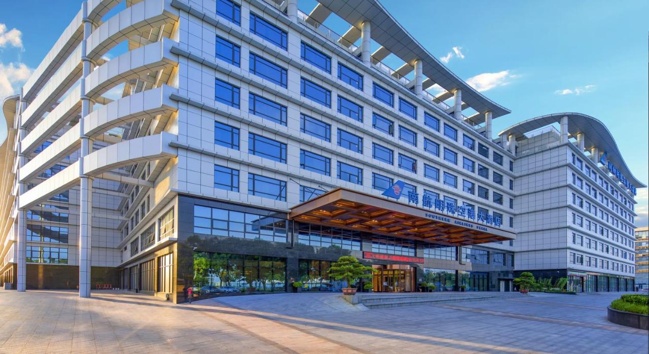 Guangzhou Southern Airlines Pearl Airport Hotel- Free Shuttle Bus To Airport Exterior photo