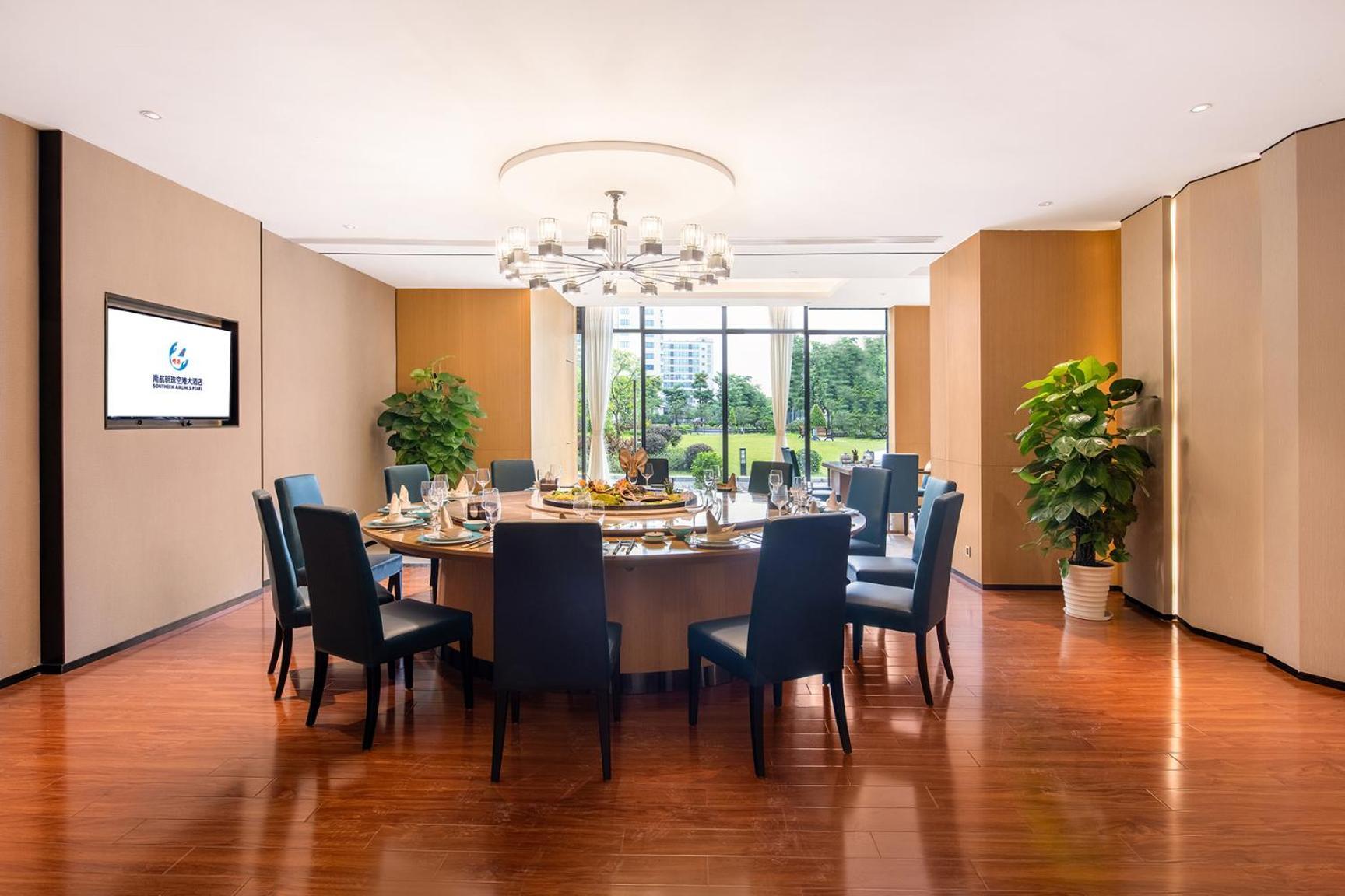 Guangzhou Southern Airlines Pearl Airport Hotel- Free Shuttle Bus To Airport Exterior photo