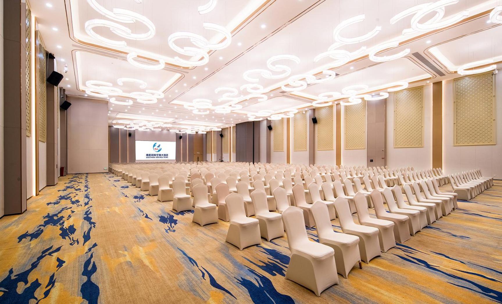 Guangzhou Southern Airlines Pearl Airport Hotel- Free Shuttle Bus To Airport Exterior photo