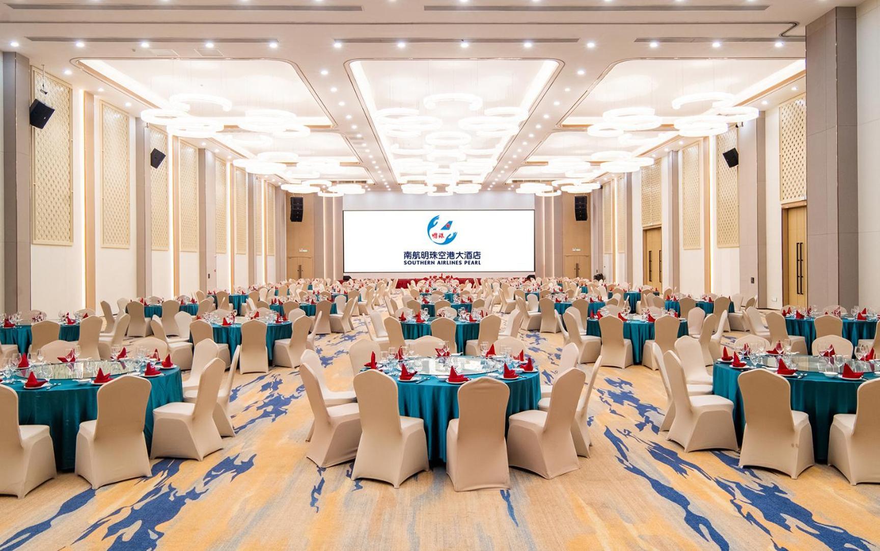 Guangzhou Southern Airlines Pearl Airport Hotel- Free Shuttle Bus To Airport Exterior photo