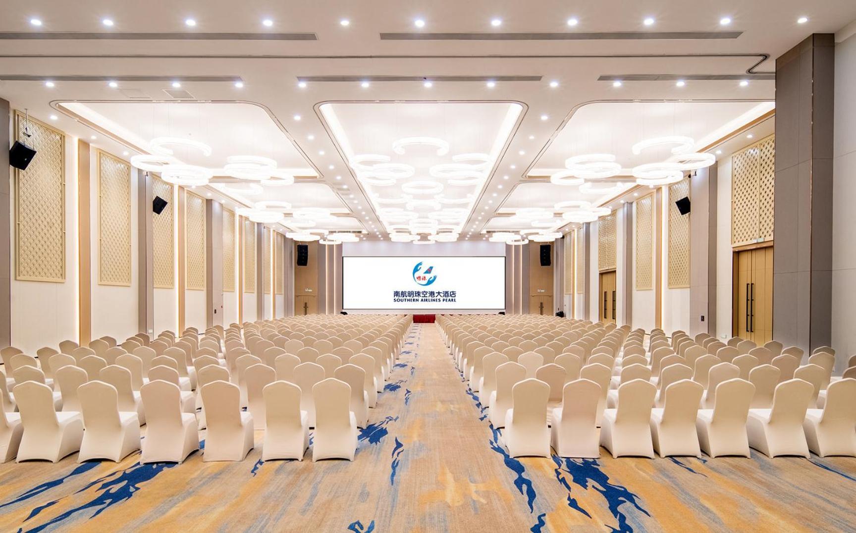 Guangzhou Southern Airlines Pearl Airport Hotel- Free Shuttle Bus To Airport Exterior photo